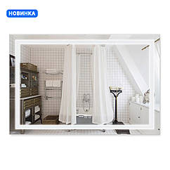 Дзеркало Qtap Mideya (DC-F613) 1200х800 з LED-підсвічуванням Touch, з антизапотіванням, димером, рег.