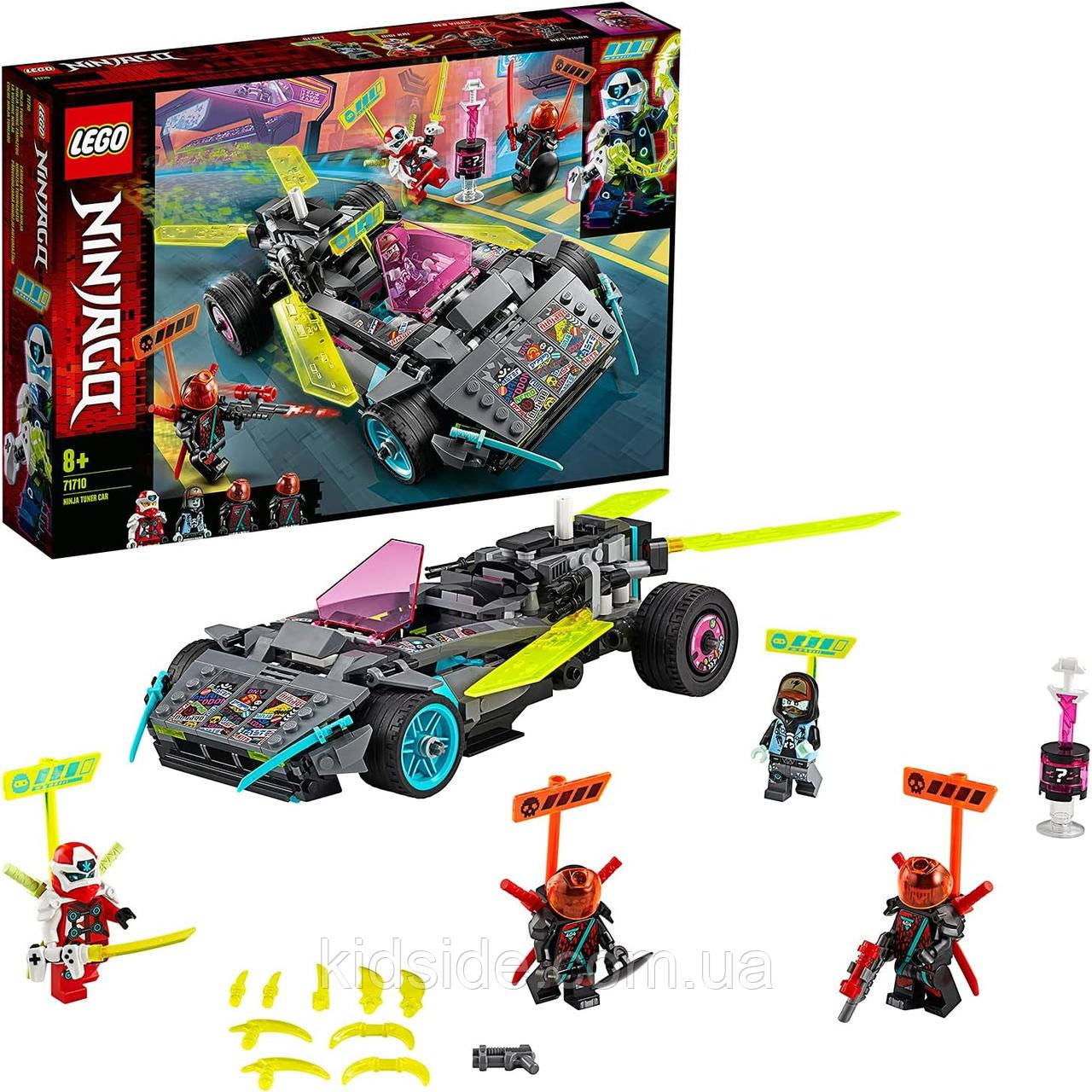 LEGO Ninjago 71710 Спеціальний автомобіль Ніндзя