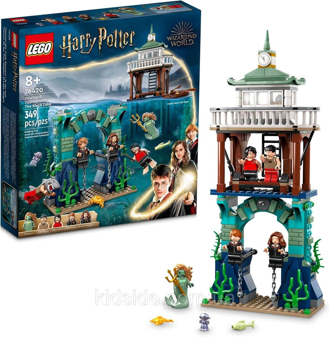 LEGO Harry Potter 76420 Турнір трьох чарівників: Чорне озеро