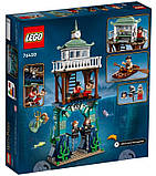 LEGO Harry Potter 76420 Турнір трьох чарівників: Чорне озеро, фото 11