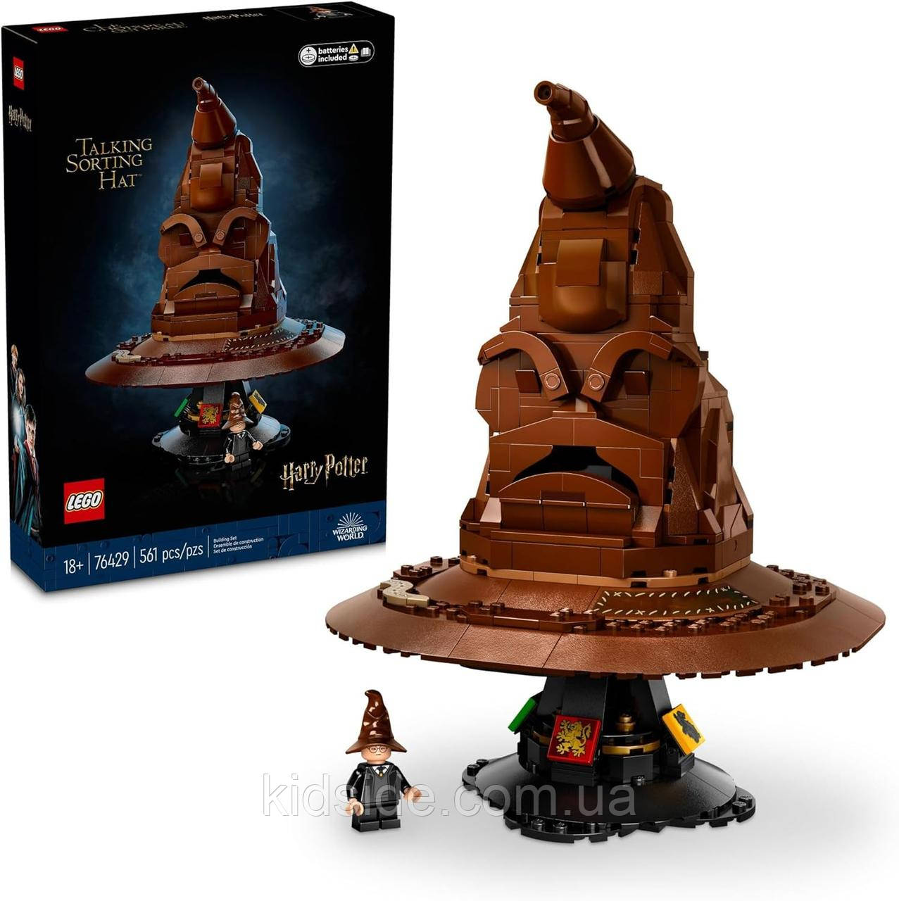 LEGO Harry Potter 76429 Розподіл капелюха