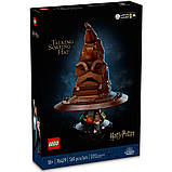 LEGO Harry Potter 76429 Розподіл капелюха, фото 3