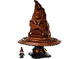 LEGO Harry Potter 76429 Розподіл капелюха, фото 4
