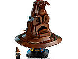 LEGO Harry Potter 76429 Розподіл капелюха, фото 5