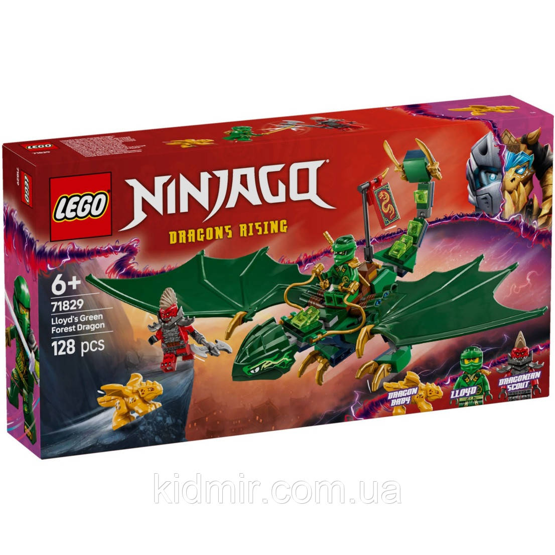 Конструктор LEGO Ninjago 71829 Зелений лісовий дракон Ллойда