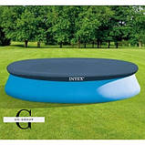 Intex Тент 28021(6) для басейну, діаметр 305 см, фото 2