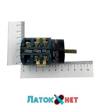 Реверсивний перемикач для шиномонтажних верстатів Hpmm Unite Protektor Puli