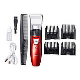 Машинка для стрижки волосся Sokany 4 насадки на акумуляторі, фото 5