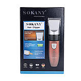 Машинка для стрижки волосся Sokany 4 насадки на акумуляторі, фото 8