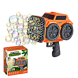 Мильні бульбашки для дітей, генератор для мильних бульбашок на акумуляторі, пістолет для мильних бульбашок, фото 6
