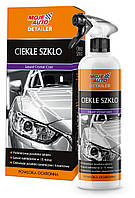 Рідке скло Moje Auto Detailer (19-627) 500 мл