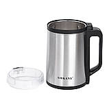 Кавомолка електрична 300 Вт автоматична 140 г для дрібного помелу із нержавіючої сталі Sokany, фото 2