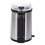 Кавомолка електрична 300 Вт автоматична 140 г для дрібного помелу із нержавіючої сталі Sokany, фото 3