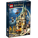 LEGO Harry Potter 76413 Гоґвортс: Виручай-кімната, фото 2