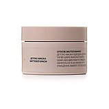 ДЕТОКС МАСКА МИТТЄВОЇ КРАСИ GENIO SKINLAB, 50 мл, фото 4