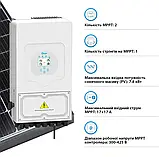 Гібридний інвертор Deye SUN-6K-SG03LP1-EU - 6 кВт, 48В, з Wi-Fi моніторингом, фото 4