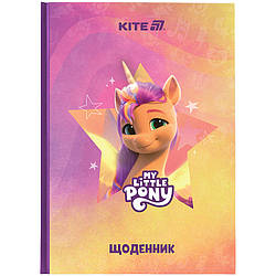 Щоденник шкільний Kite My Little Pony LP25-262-2, тверда обкладинка