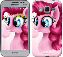 Чехол на Samsung Galaxy Core Prime VE G361H Pinkie Pie v3 "3549c-211"