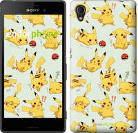 Чехол на Sony Xperia C4 Pikachu pokemon go "3769u-295"