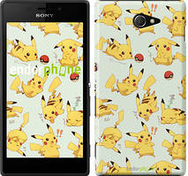 Чехол на Sony Xperia M2 D2305 Pikachu pokemon go "3769c-60"