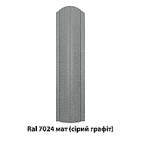 Металевий штахетник напівкруглий односторонній з матовим покриттям