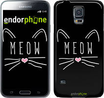 Чохол на Samsung Galaxy S5 Duos SM G900FD Kitty "3677c-62"