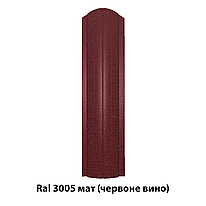 Металевий штахетник напівкруглий односторонній з матовим покриттям Ral 3005 мат (червоне вино)