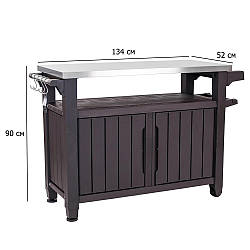 Столик для барбекю пластиковий Unity XL 134х52 см коричневий з нержавіючої сталі.