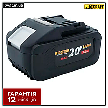 Аккумулятор Procraft Battery20/8 8 Ач