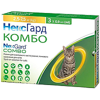 NexGard Combo (Нексгард Комбо) краплі від бліх, кліщів і гельмінтів для котів від 2.5 до 7.5 кг 3 шт. х 0.9 мл