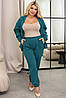 Р-ри 50-60 Жіночий вельветовий костюм сорочка зі штанами, фото 7