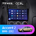 Штатна магнітола Teyes CC3L Hyndai Accent (1999-2012), фото 2