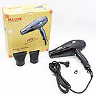 Професійний фен для волосся 6000 Вт, 2 насадки, Mozer MZ 3100 / Фен для сушіння волосся, фото 10