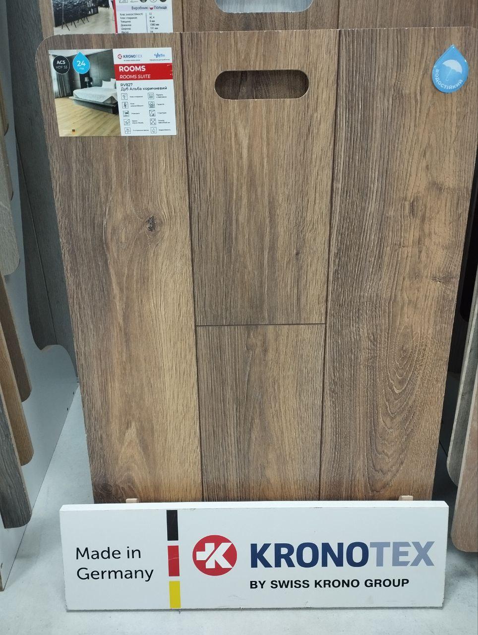 Ламінат Kronotex Rooms Suite Дуб Альба коричневий RV827ER