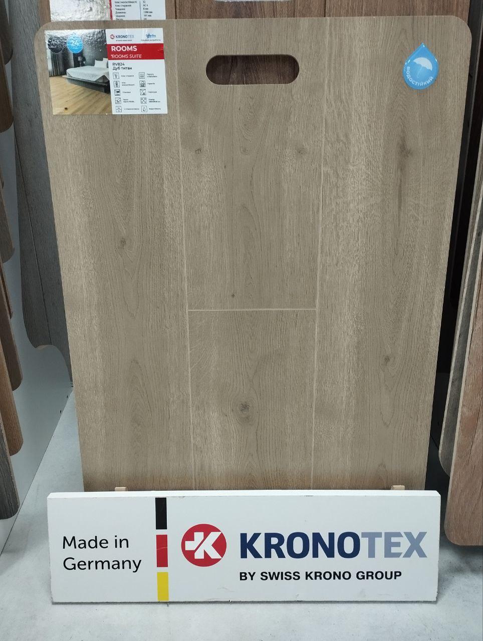 Ламінат Kronotex Rooms Suite Дуб титан RV824ER