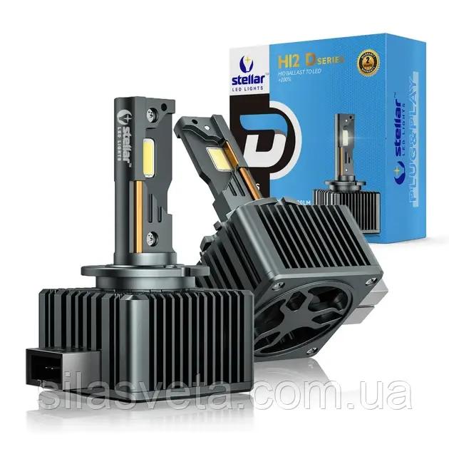 Светодиодные лампы "STELLAR" (D3S) LED (6000K)(70W)(9000Lm)(12V)