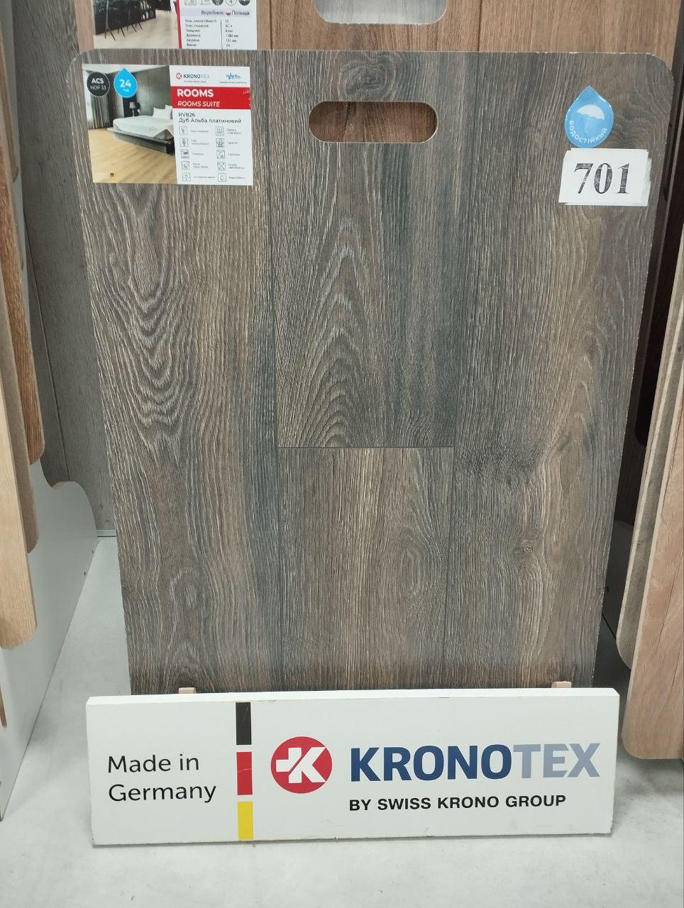 Ламінат Kronotex Rooms Suite Дуб Альба платиновий RV826ER