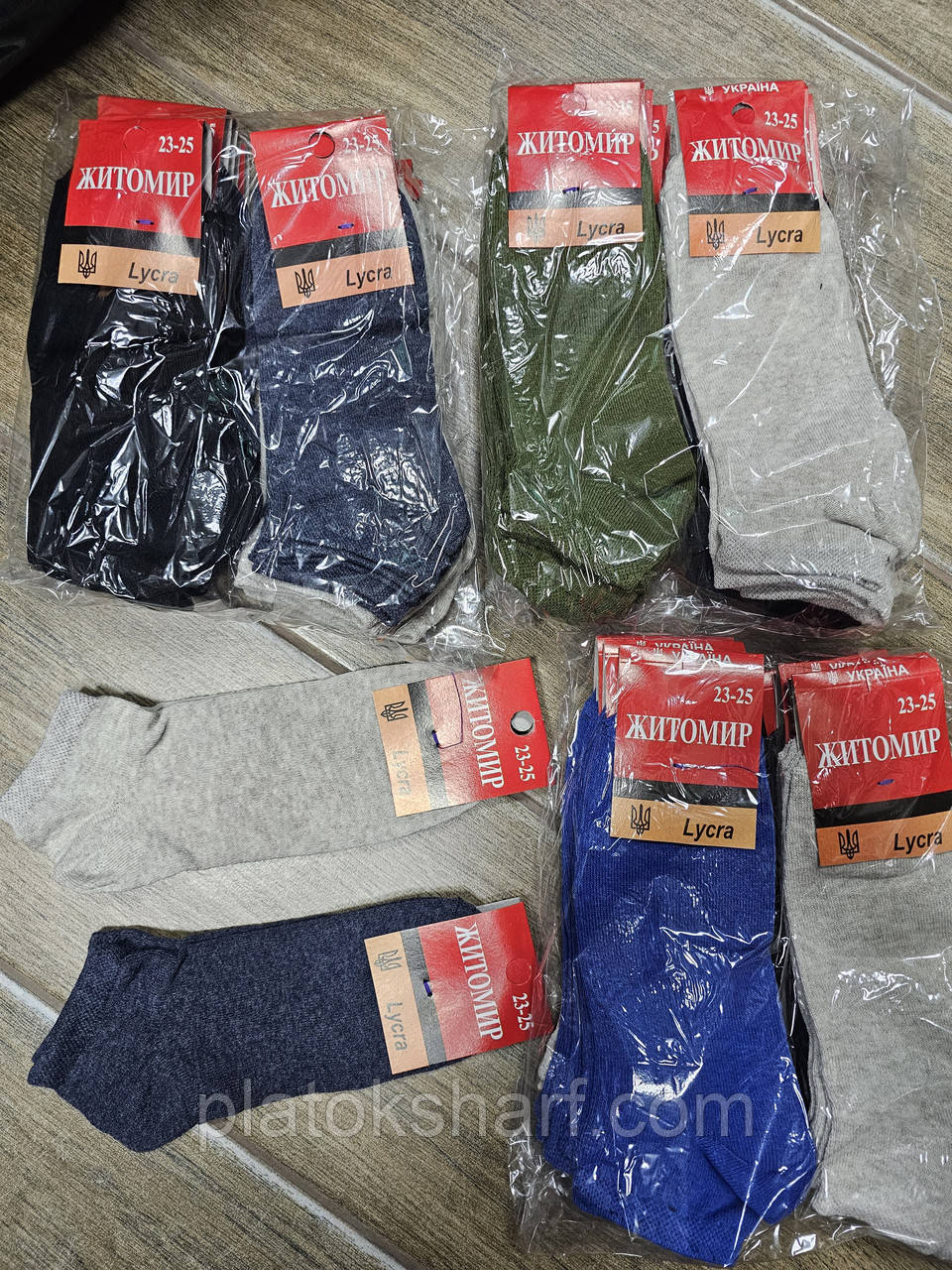 Шкарпетки жіночі СТРЕЙЧ «Однотонні»