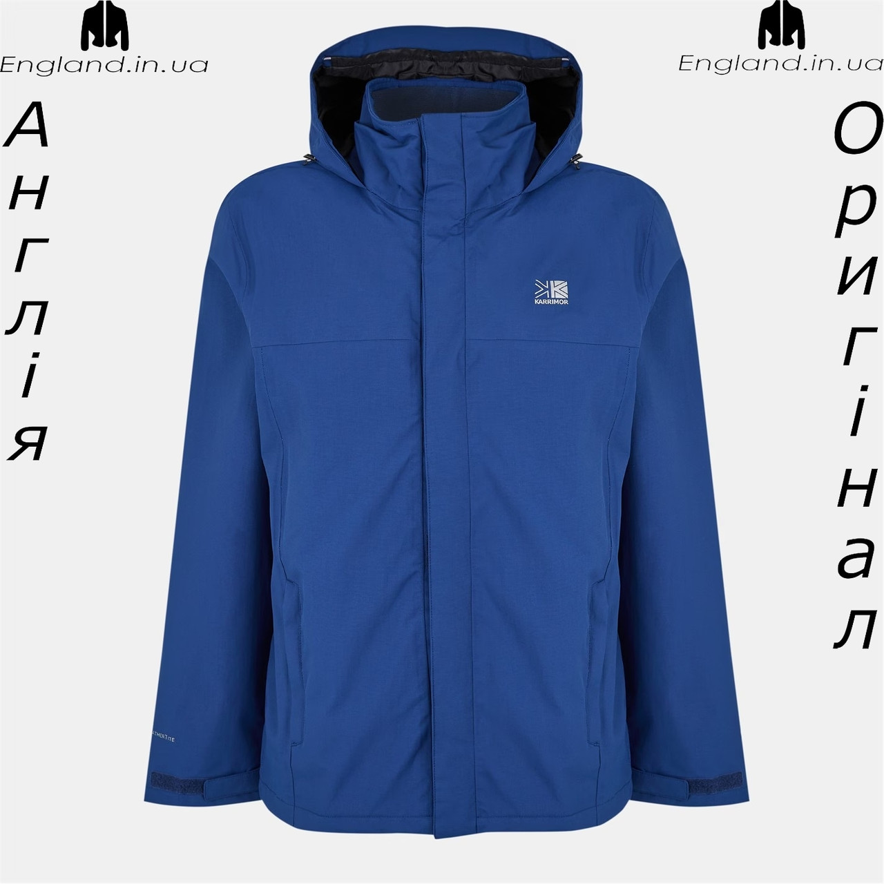 Куртка чоловіча Karrimor (Карімор) з Англії - осіння водонепроникна, фото 1
