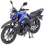 Мотоцикл SP200R-26T, фото 9