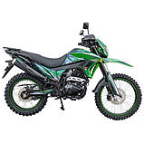 Мотоцикл SP250D-7, фото 2