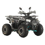 Квадроцикл SP150-5, фото 2