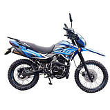 Мотоцикл SP200D-4, фото 3