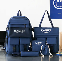 Рюкзак шкільний набір 5 в 1 синій 504G