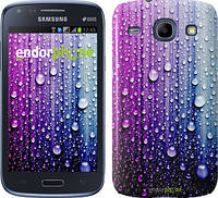 Чохол на Samsung Galaxy Core i8262 Краплі води "3351c-88"