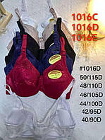 Якісна спідня білизна. Бюстгальтери Дороги Гіпюр, Чашка В-С (1016)