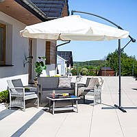 Садова парасоля з основою 3 м. екрю + чохол