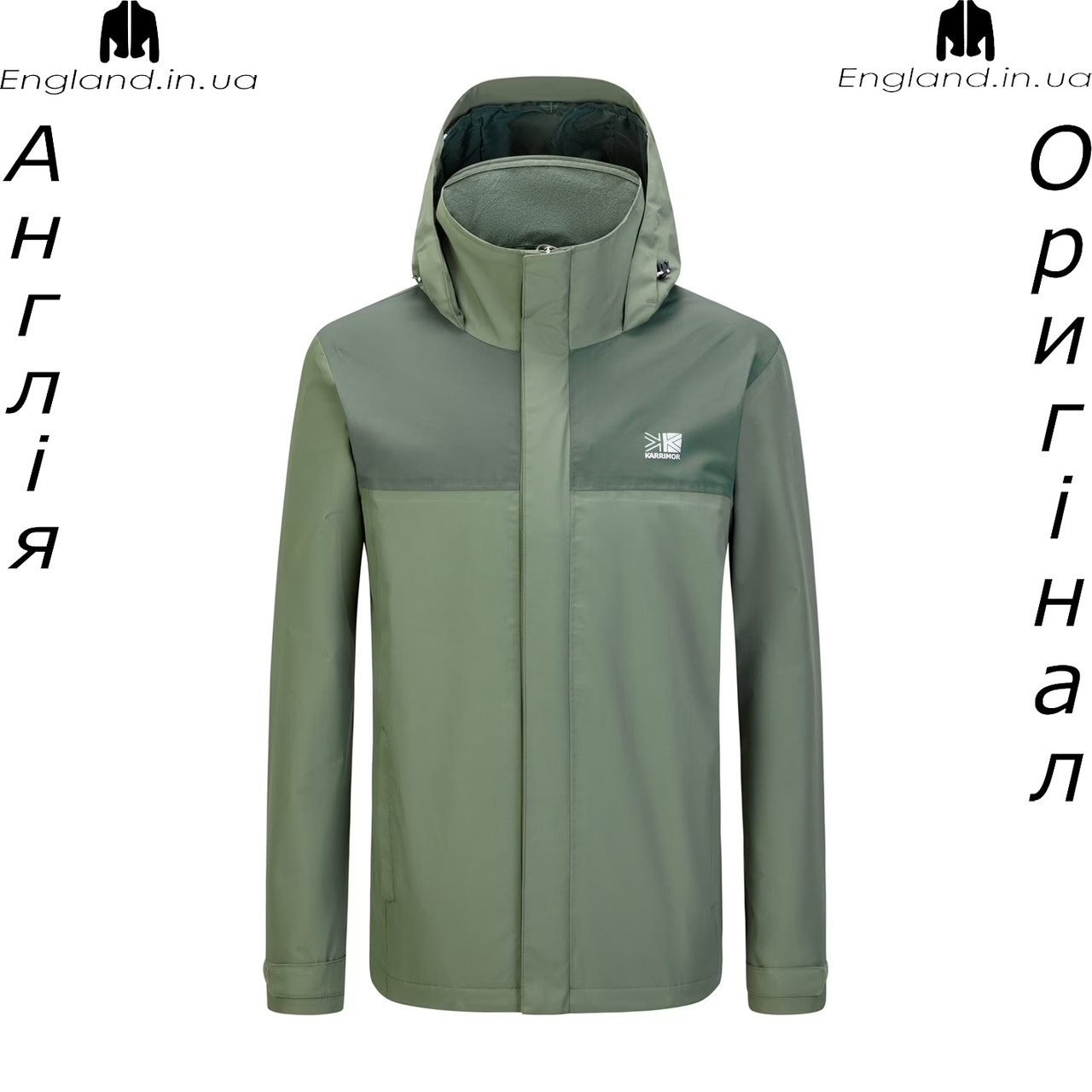 Куртка чоловіча Karrimor (Карімор) з Англії - осіння водонепроникна, фото 1