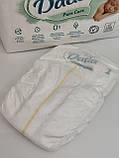 Підгузки Dada Pure Care Польща 1 (2-5 кг) 23шт, фото 6