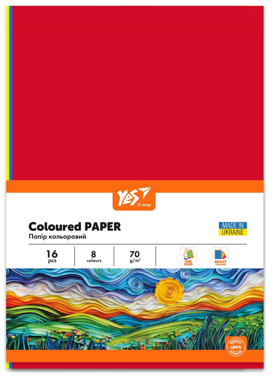 Папір кольоровий Yes O'range Line 20 аркушів А4 скоба, фото 1